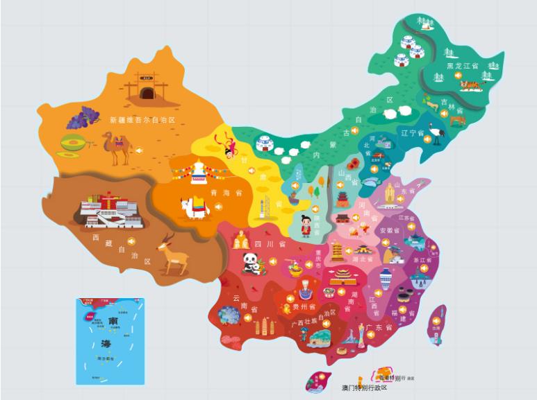 乌鲁木齐名酒回收.jpg